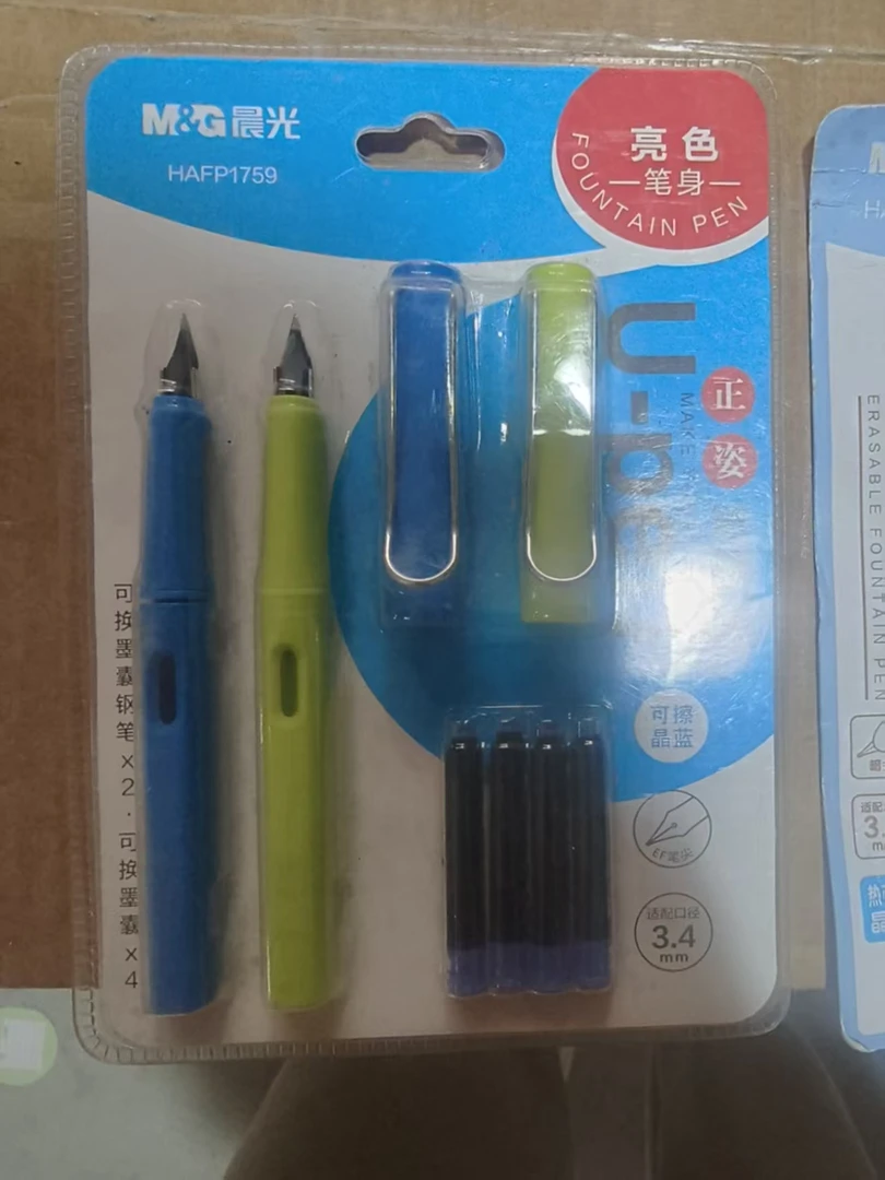 晨光黑科技免削换头永恒铅笔学生正姿钢笔式写字钢笔