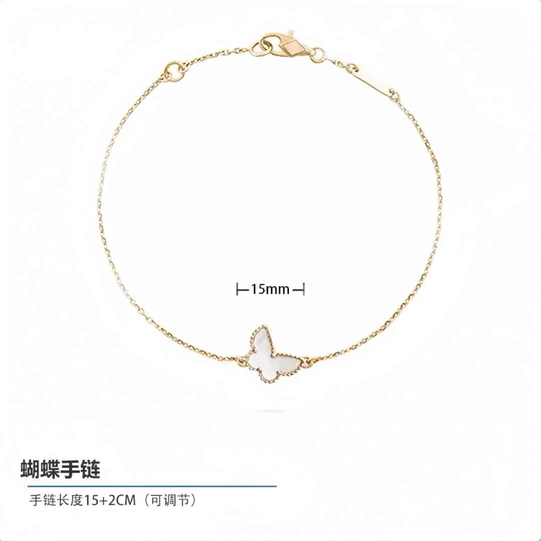 精工CNC 白蝴蝶手链设计轻奢气质 8103