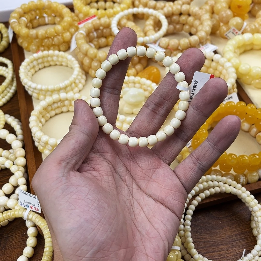 未镶嵌蜜蜡手串白蜡无纹7mm*6.5mm精工高桩极限弧