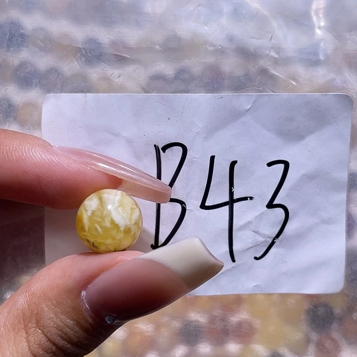 琥珀未镶嵌裸石11+福利