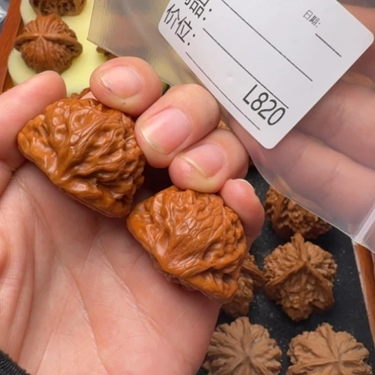 E***g把件文玩核桃36宫灯眼镜蛇