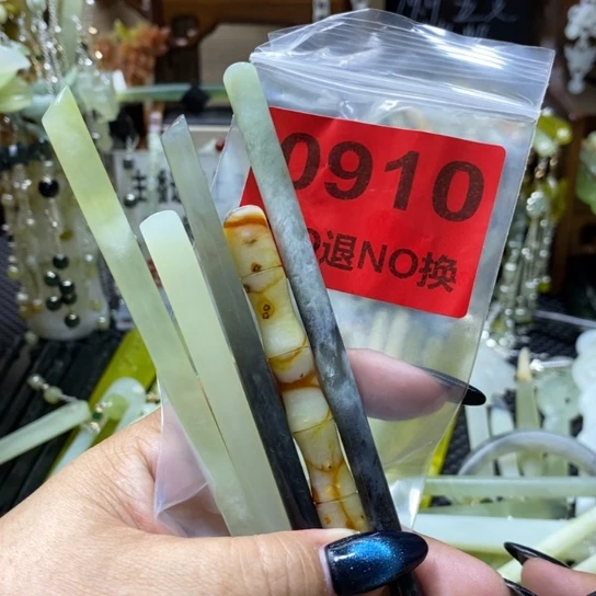 沉****蛇纹石玉未镶嵌发簪