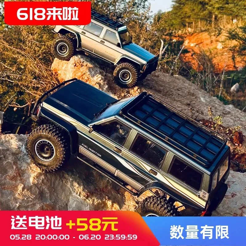 易控4107 Pro 1/10仿真途乐RC遥控无刷四驱差速锁攀爬车越野车