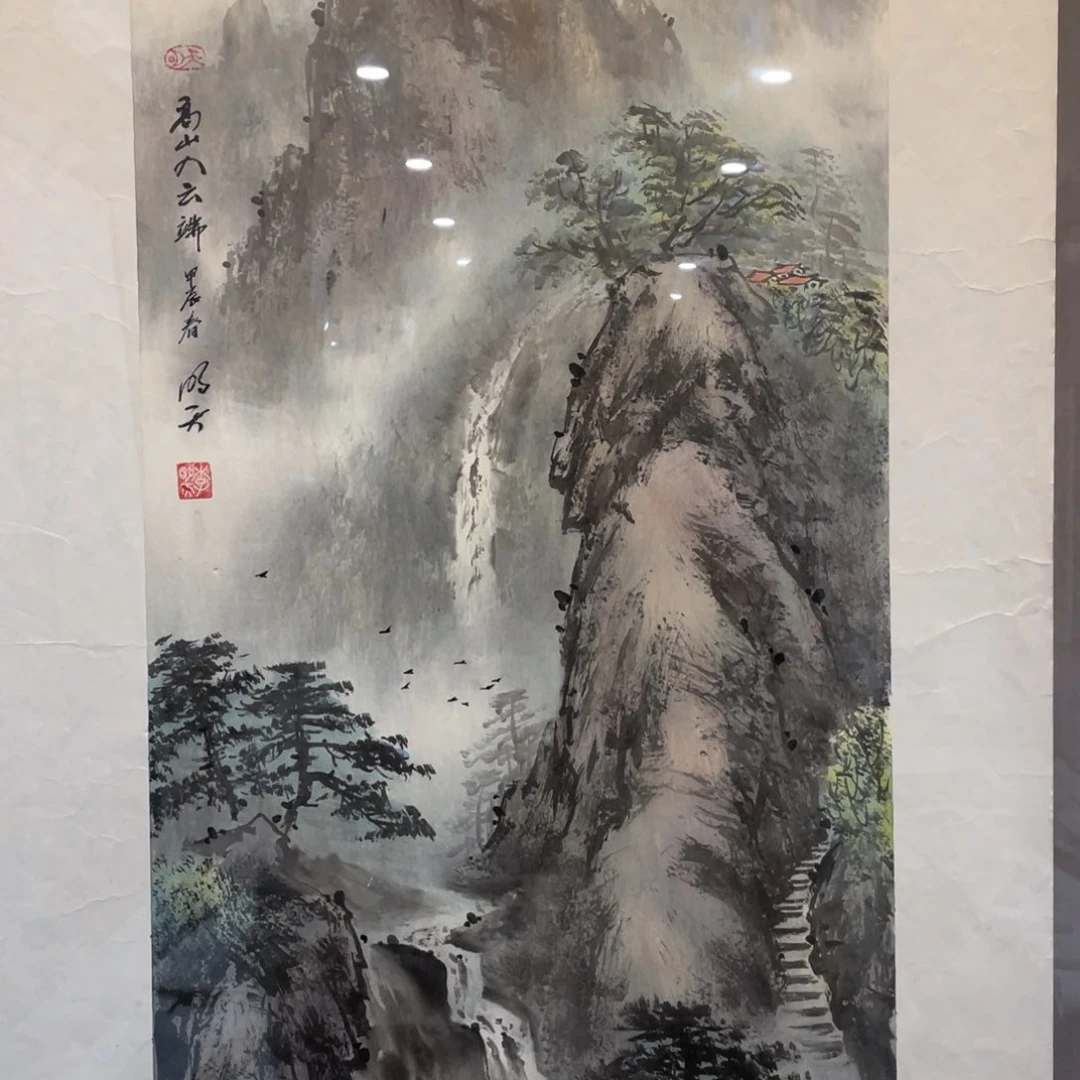 国画老师老师老师