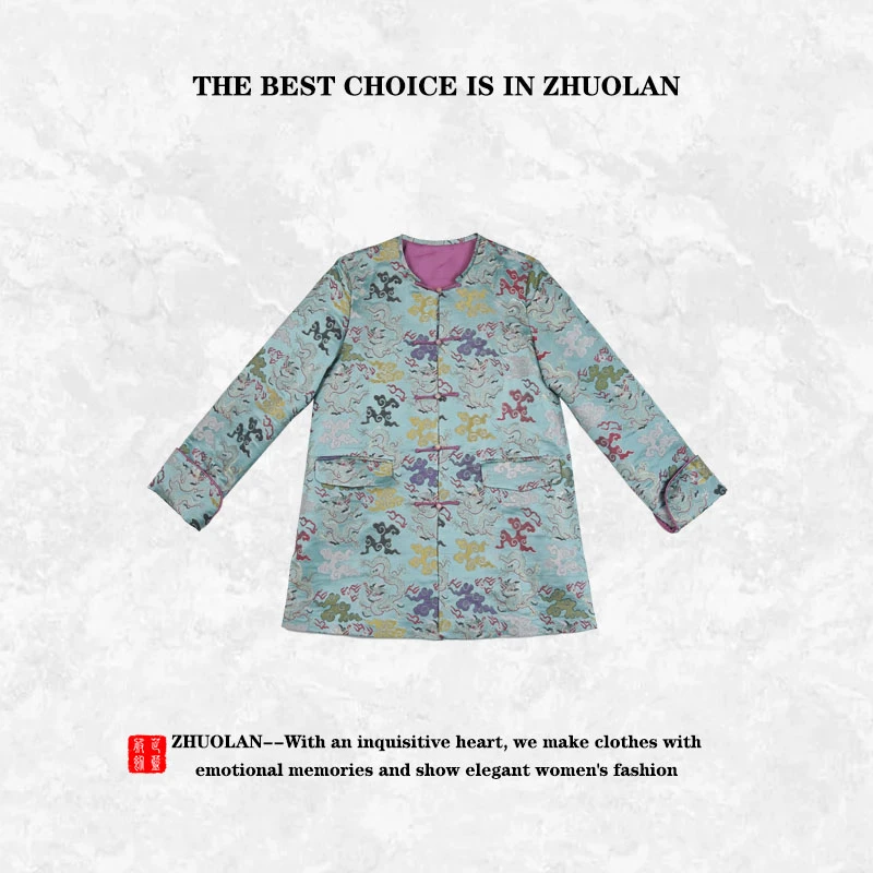 002403-1【云锦·祥龙锦云】新中式国风上衣外套