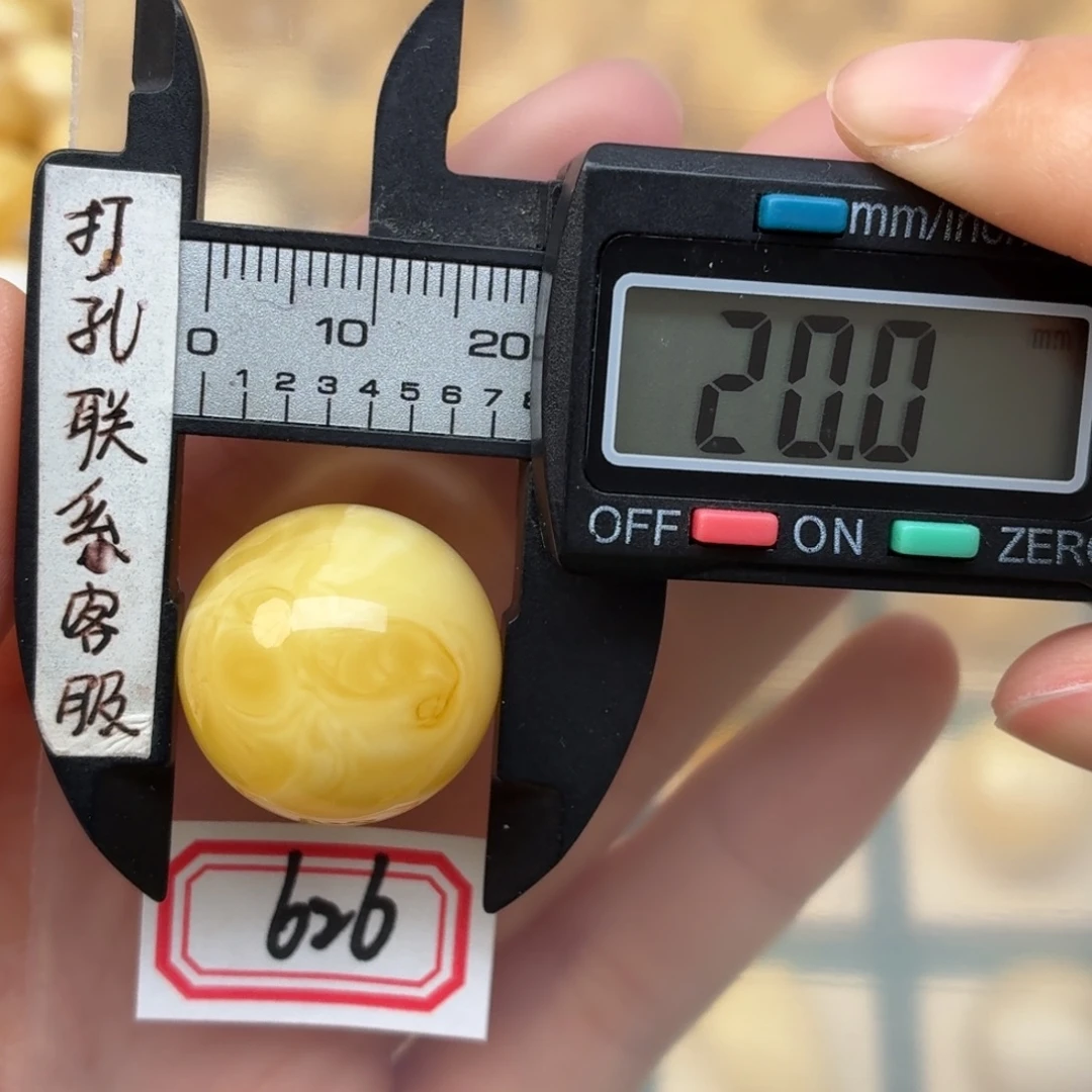 蜜蜡未镶嵌裸石蜜蜡