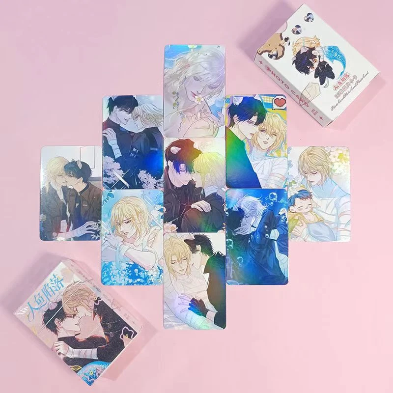 人鱼陷落镭射小卡兰波白楚年周边二次元自印卡收藏卡盒装lomo卡