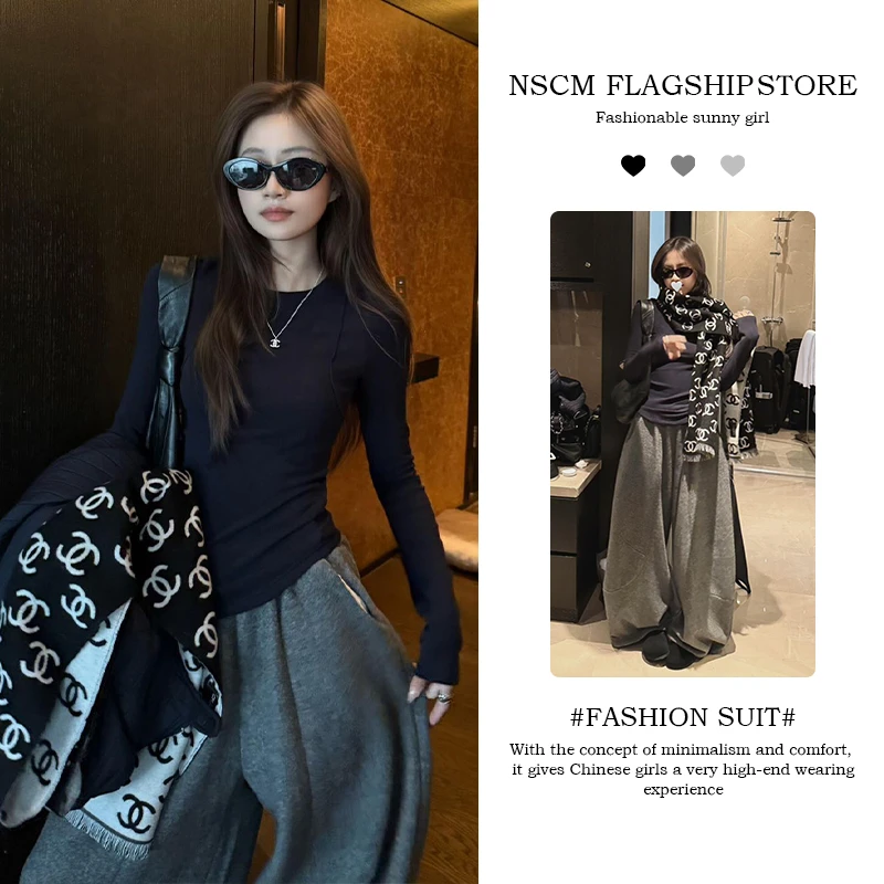 NSCM秋季新款潮牌女装纯欲慵懒风韩版修身圆领长袖t恤气质阔腿裤