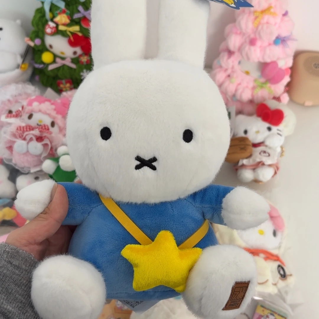 毛绒正版米菲玩偶