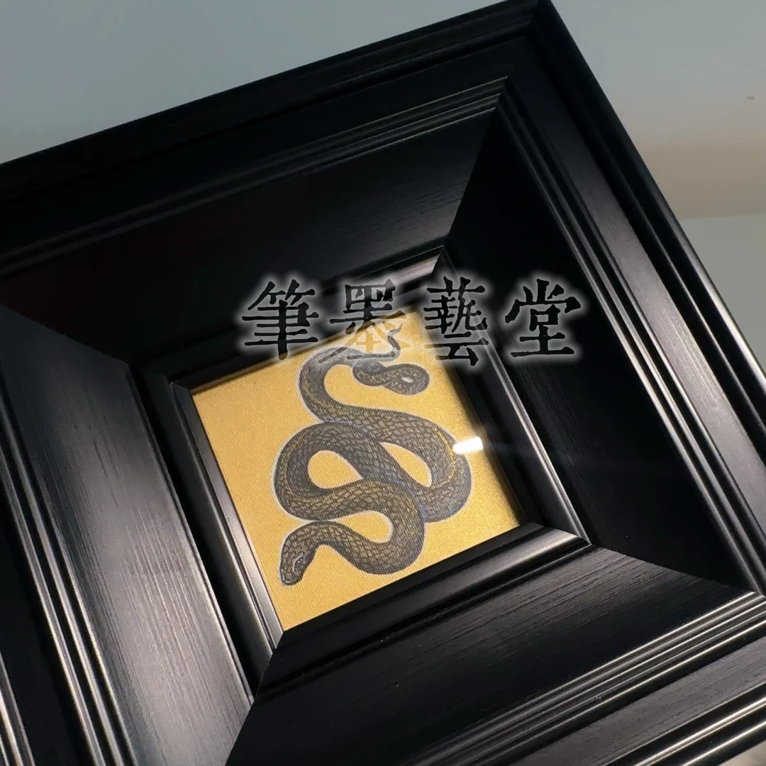 笔墨艺堂原创纯手绘黑蟒蟒仙画像