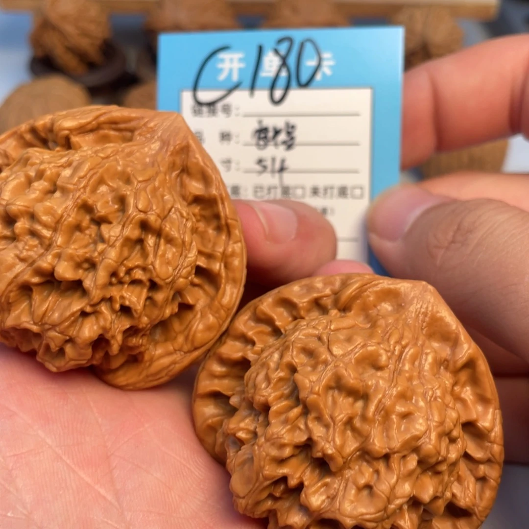 文玩核桃吊坠核桃