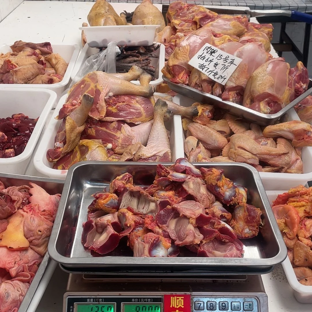 雨***蝶冷冻2️⃣包装22233334444