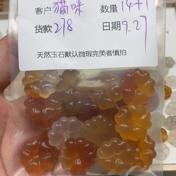猫***贝玛瑙/玉髓未镶嵌颈饰
