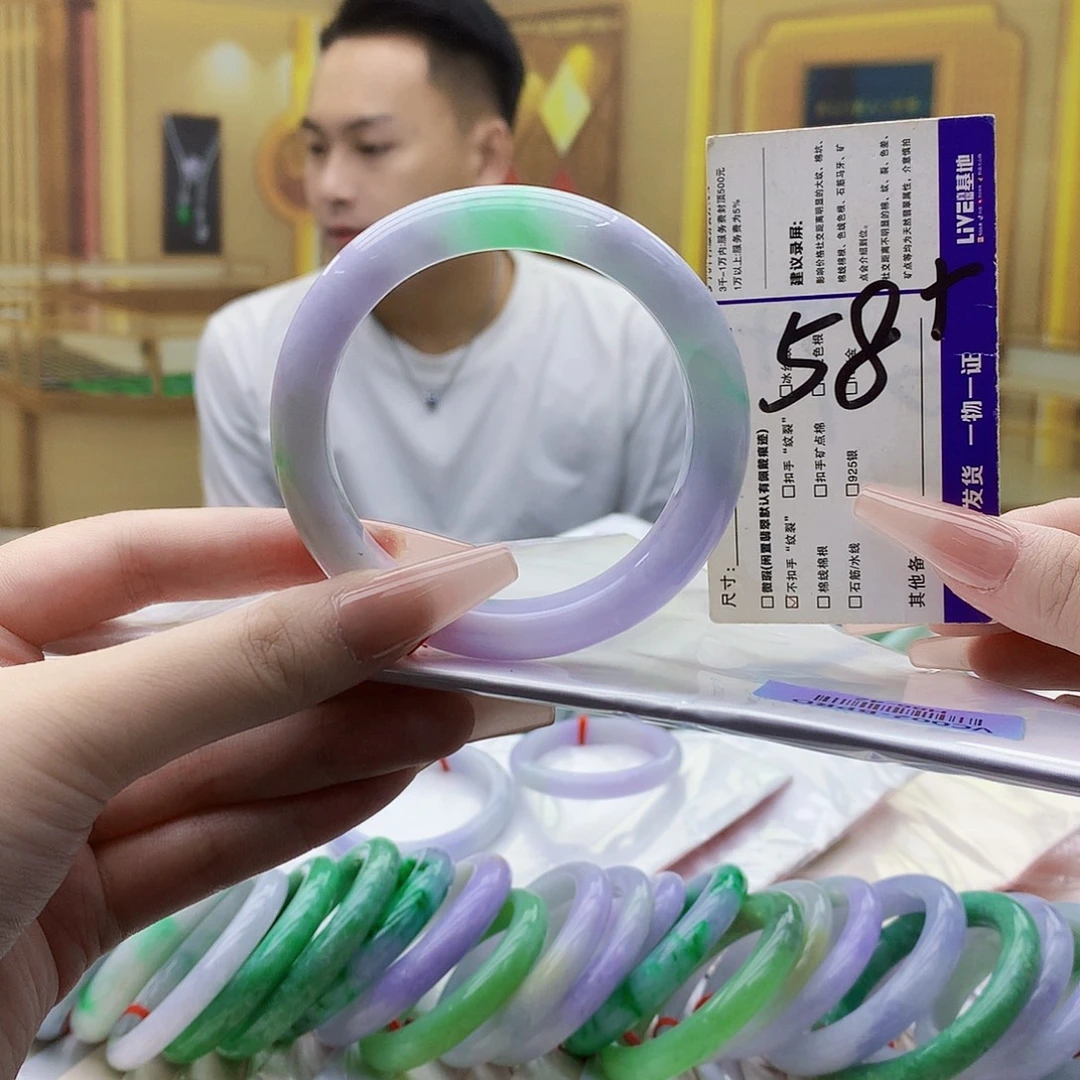 翡翠未镶嵌手镯nn