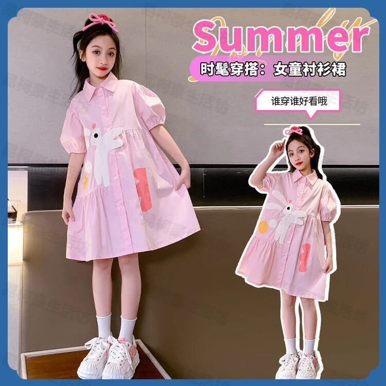 女童夏装连衣裙2025新款纯棉短袖休闲衬衫裙夏季公主裙儿童裙子夏