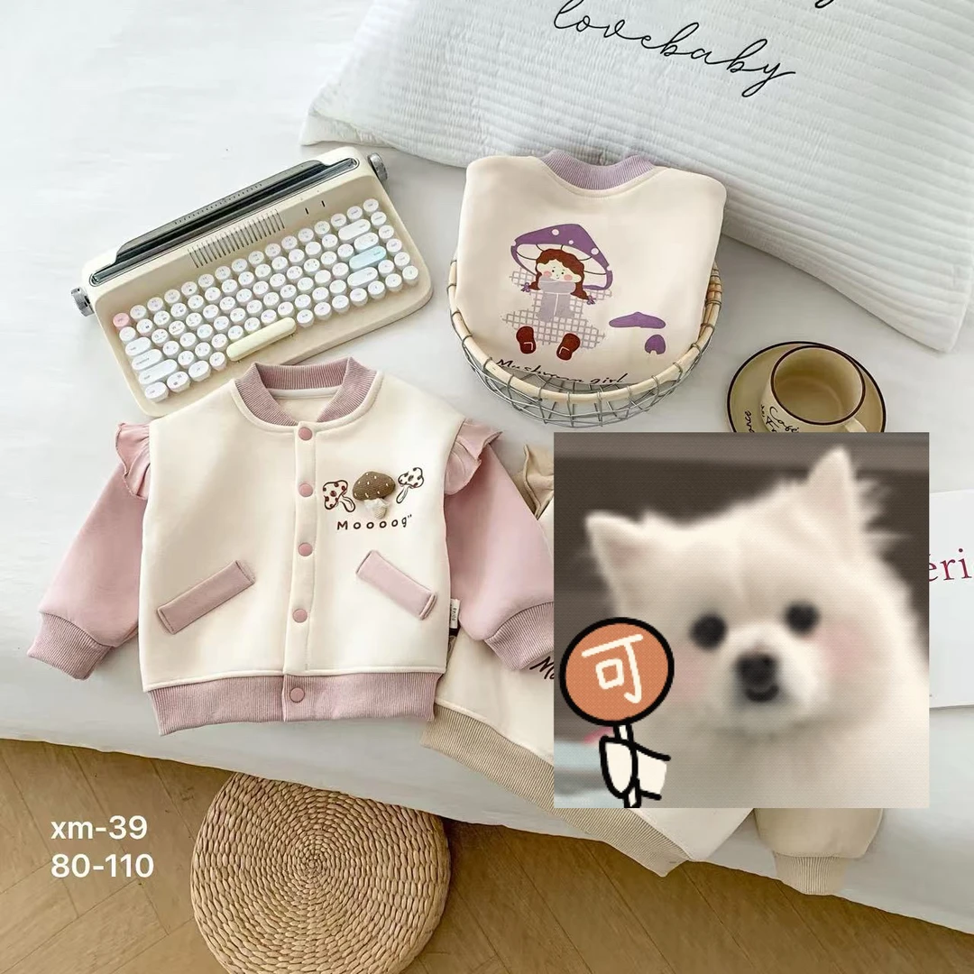 单件上衣加绒加厚A类圆领常规加绒加厚款外套女宝宝洋气棒球服