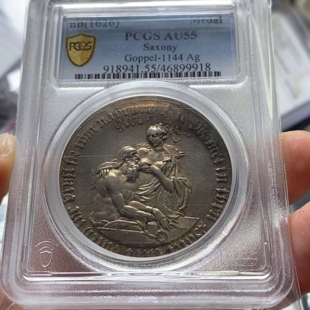 银Ag900用****8直播间特价包邮选购订单银币