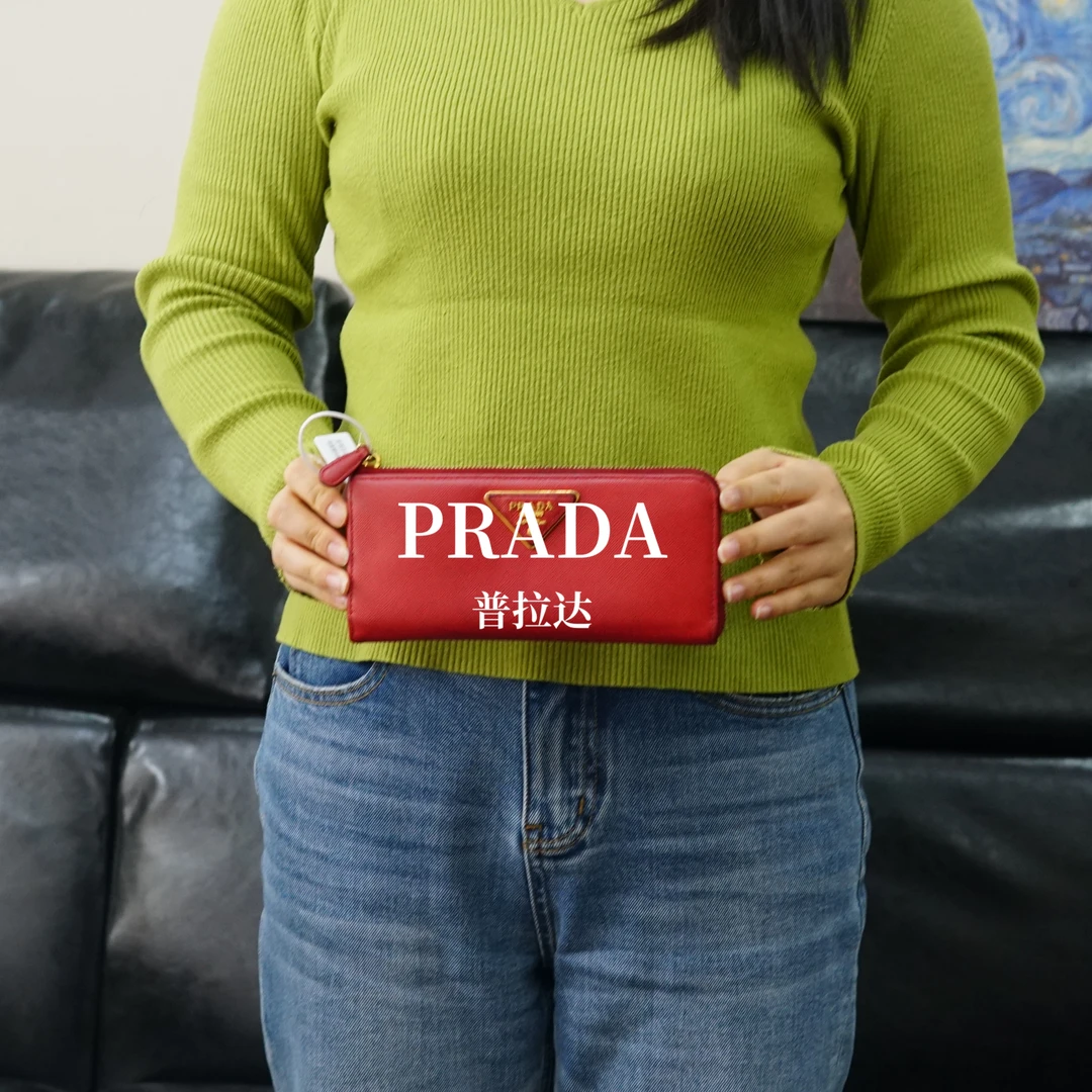 95新 Prada/普拉达 红色手拿钱包/HD02211001/1001