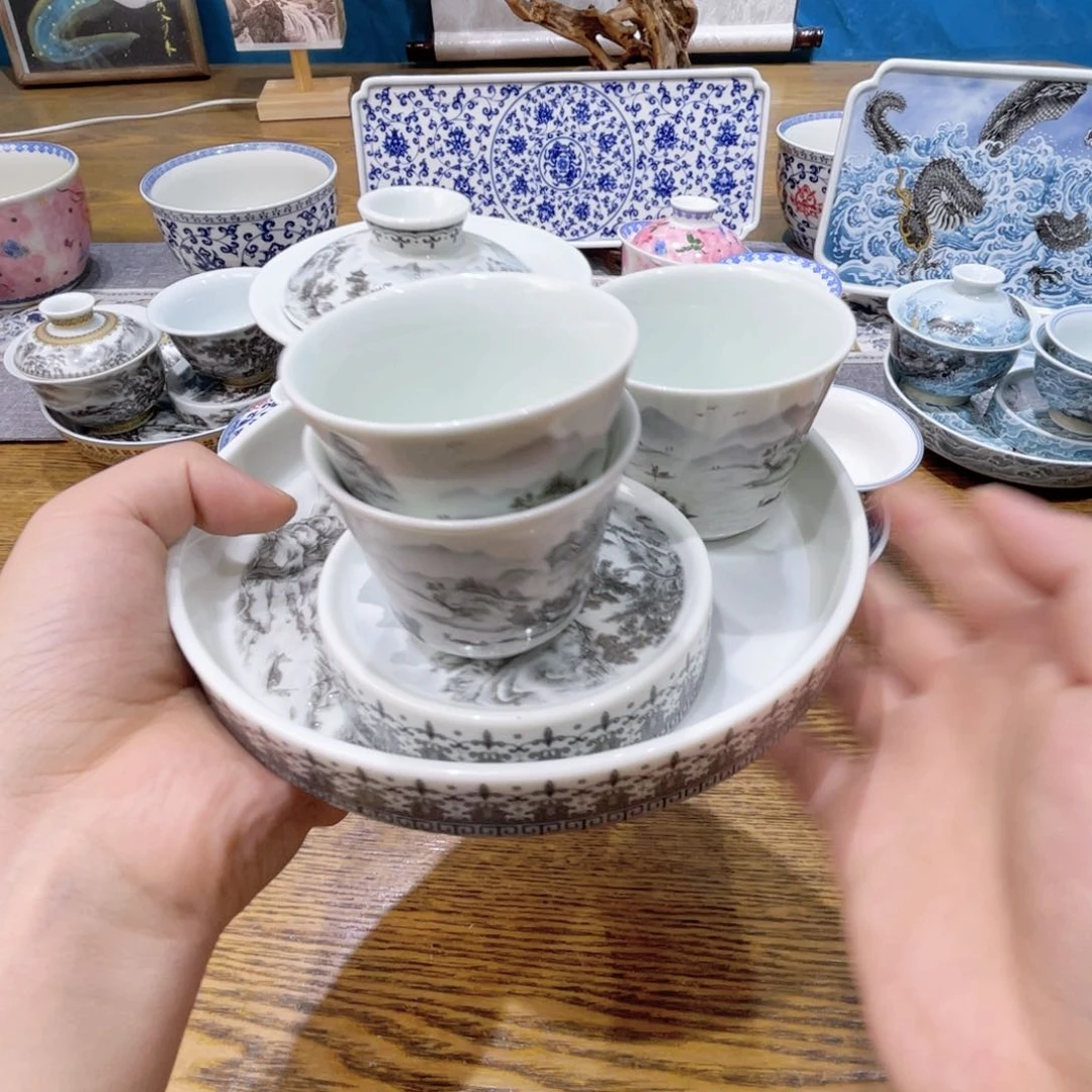 郭*琪景德镇陶瓷福利专场