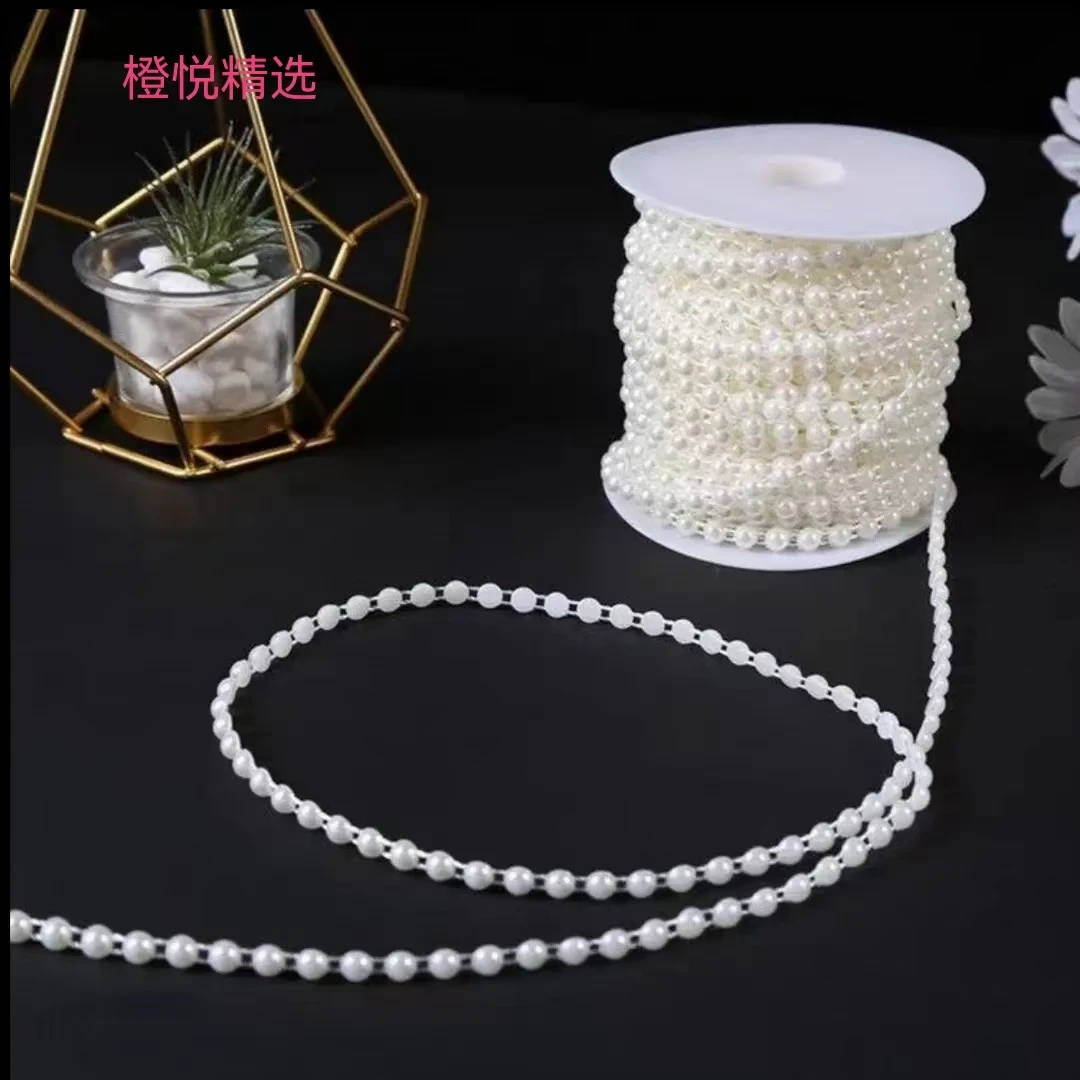 【橙悦精选】手工花边半面连线珠DIY手工辅料手工材料