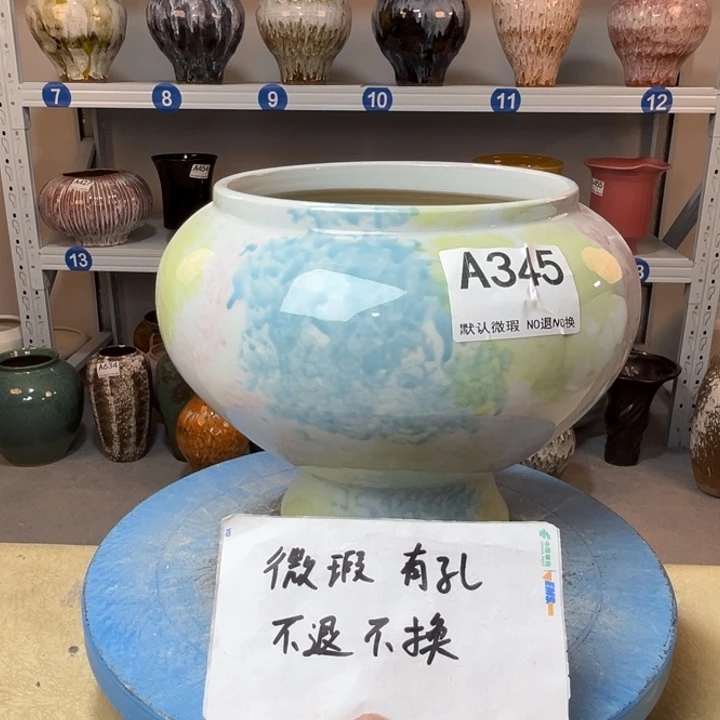 景德镇陶瓷花盆345