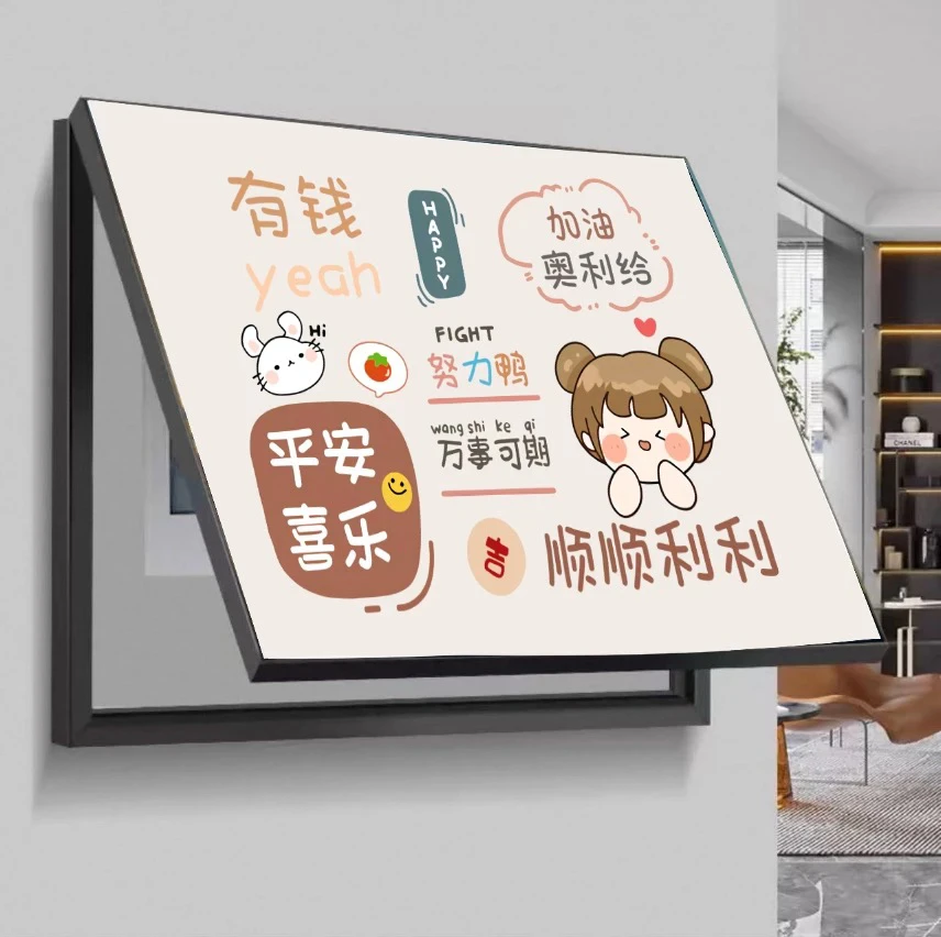 （新疆包邮）D17免打孔北欧电表箱弱电箱装饰画遮挡电闸配电箱