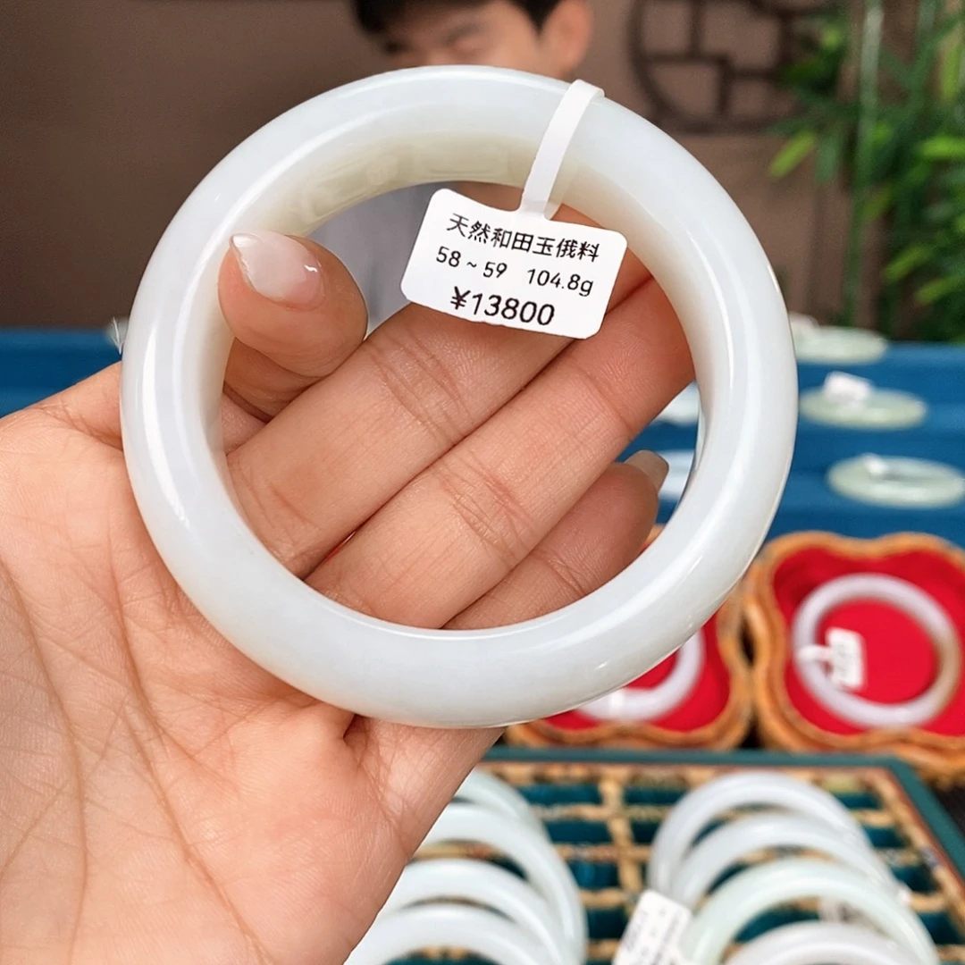 未镶嵌手镯和田玉E020