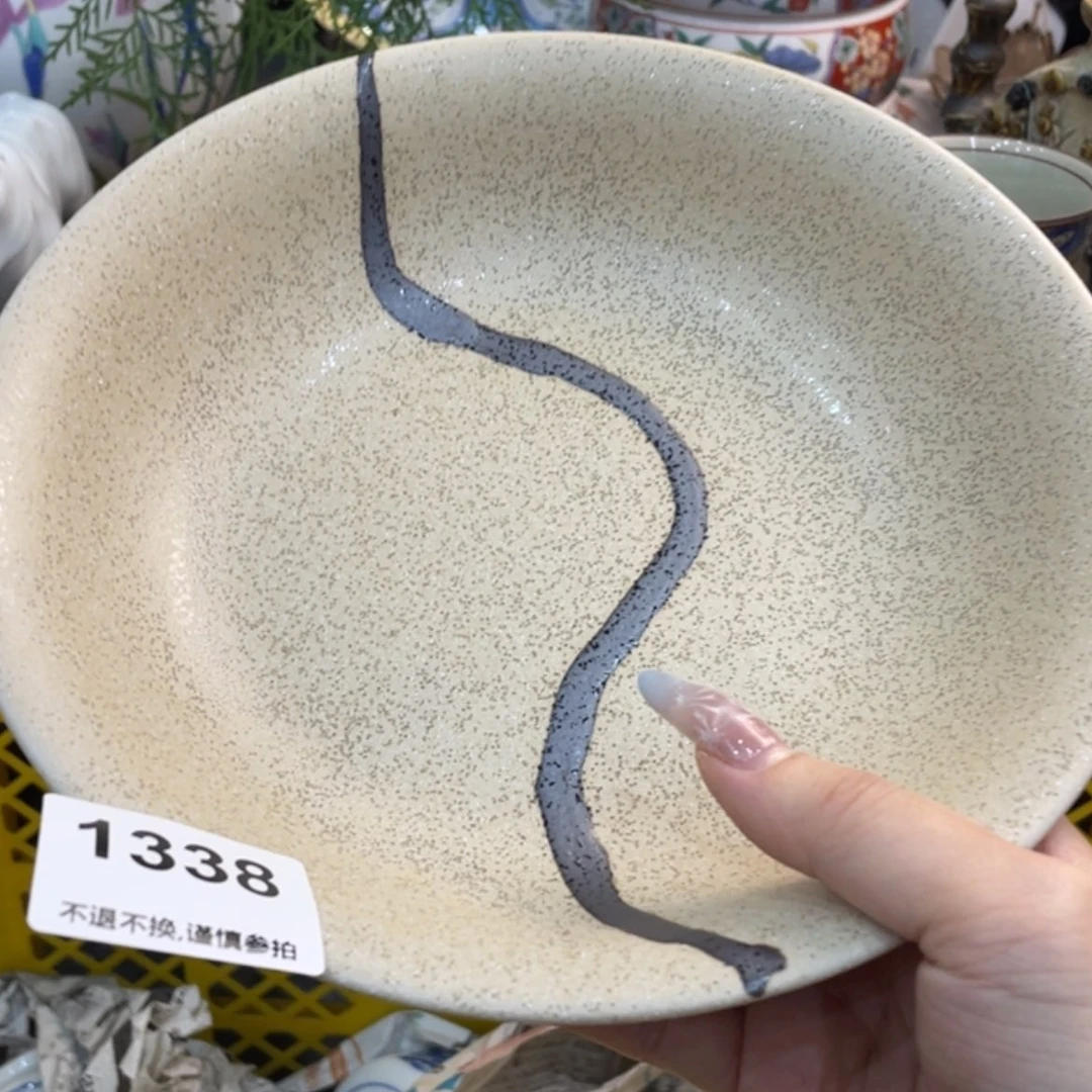 【闪购商品】瓷片爱***子ffnbgbtngbfngg