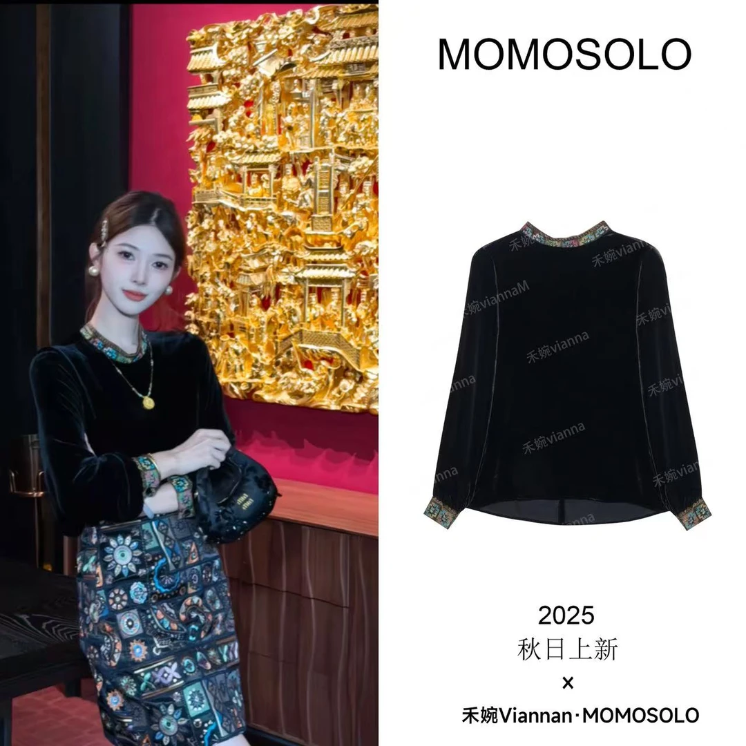 禾婉【墨韵彩缘】复古轻奢人丝丝绒刺绣彩线格纹民族风衬衫258807