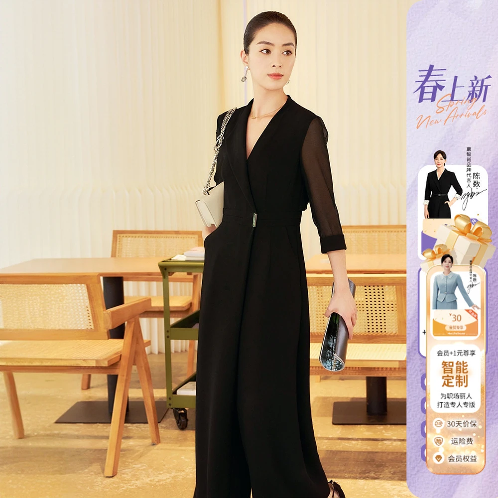 【高定款】赢智尚轻奢黑色连体裤轻薄藏肉显瘦轻职场通勤装ZX00009