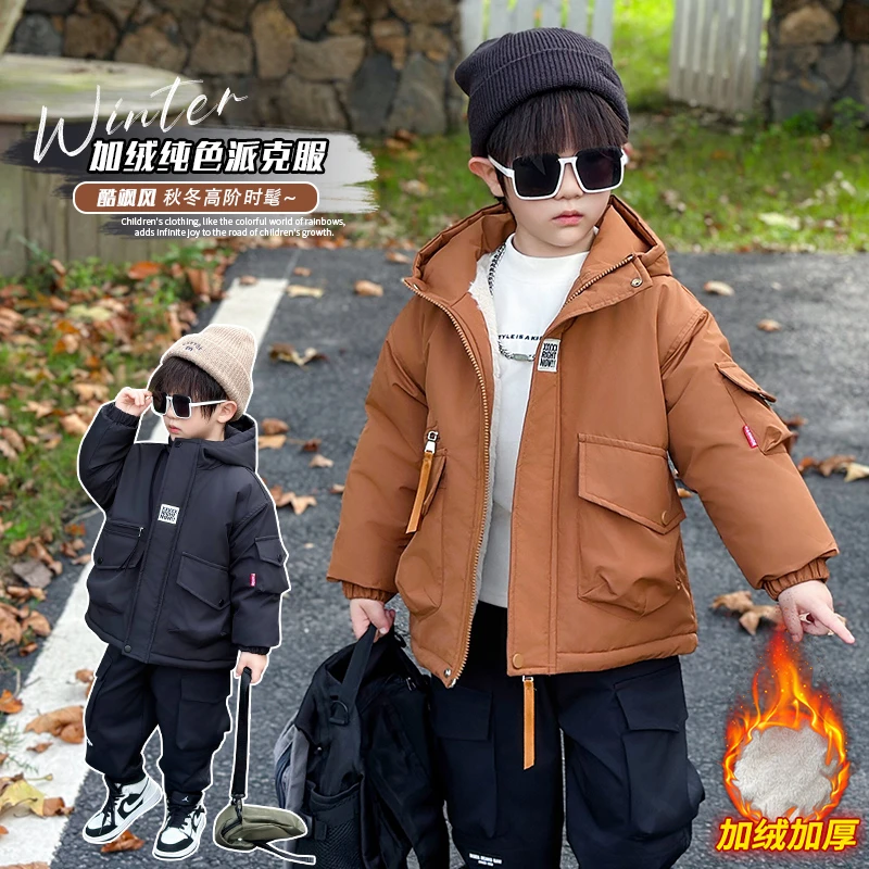 儿童男童加绒派克服2025秋冬加厚外套男孩工装冬季派克服新款棉服