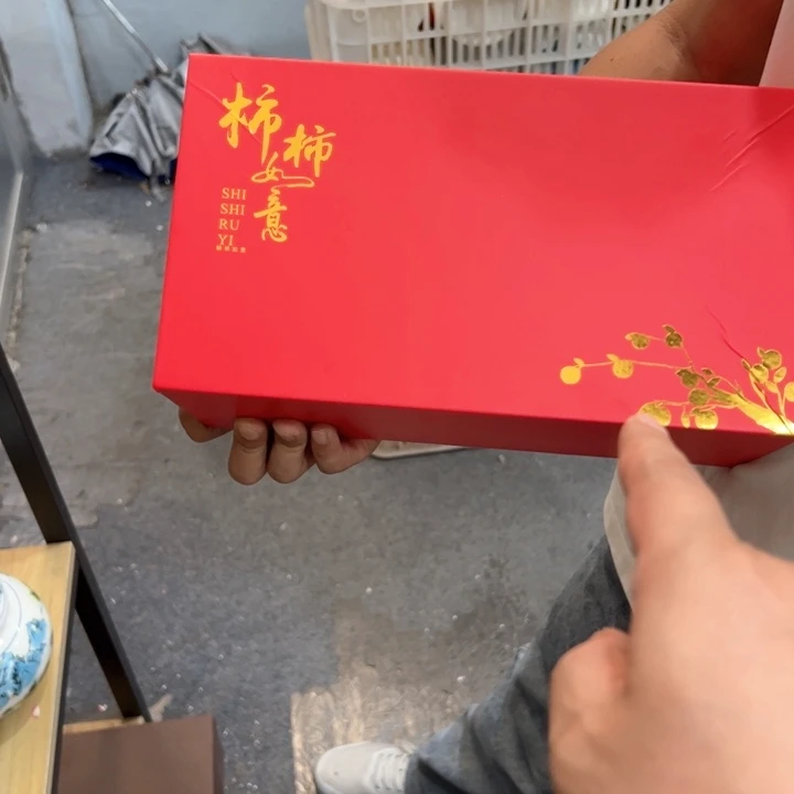 瑕疵福利品陶瓷茶叶罐