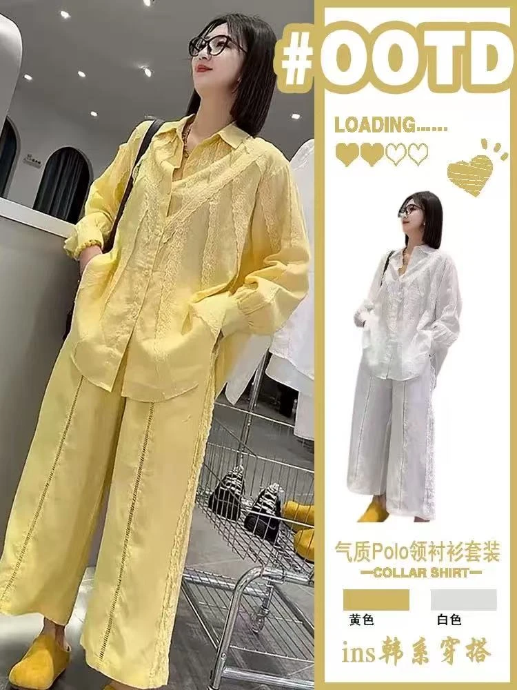 若钰2028薄款防晒蕾丝镂空衬衫宽松钩花百搭翻领