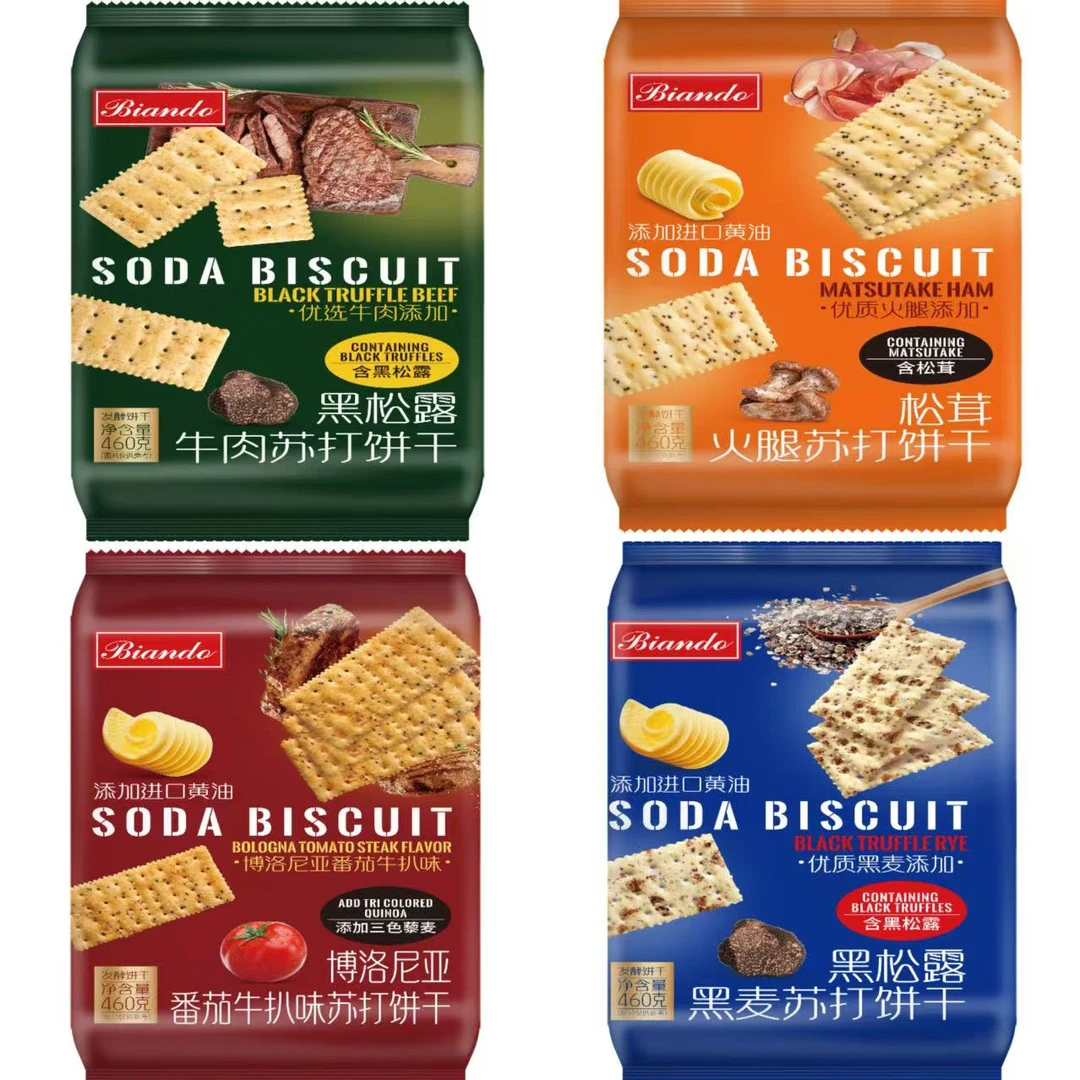 铁尺Biando黑松露黑麦牛肉松茸火腿苏打饼干番茄牛扒咸味代餐零食