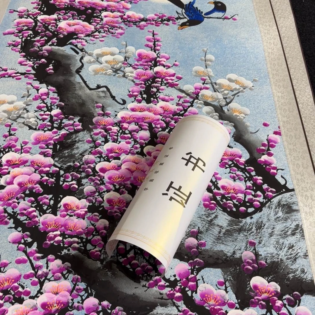 今天是你第一天的节日