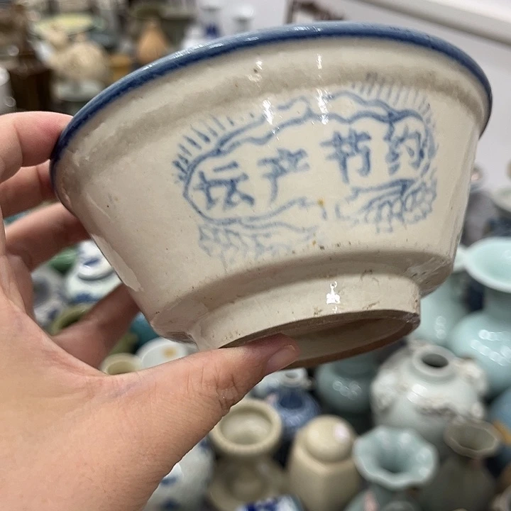 陽***羊好货靓货漂亮好货