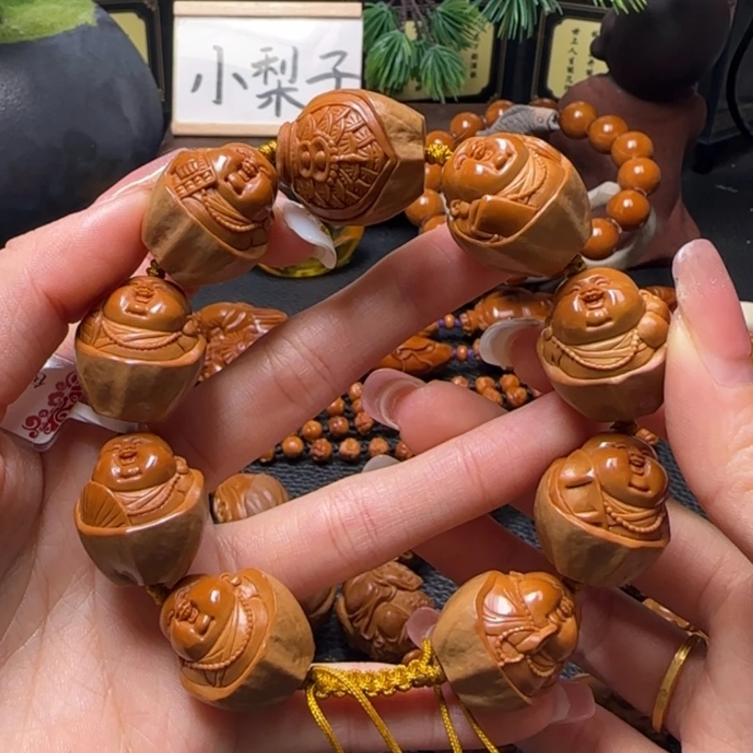 【闪购商品】橄榄核手串包衣弥勒