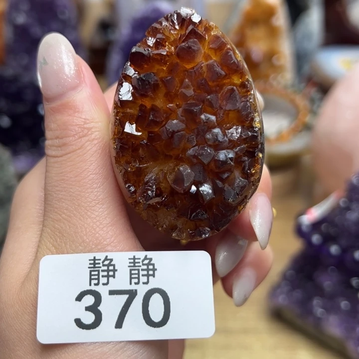 水晶天然水晶未镶嵌未镶嵌370