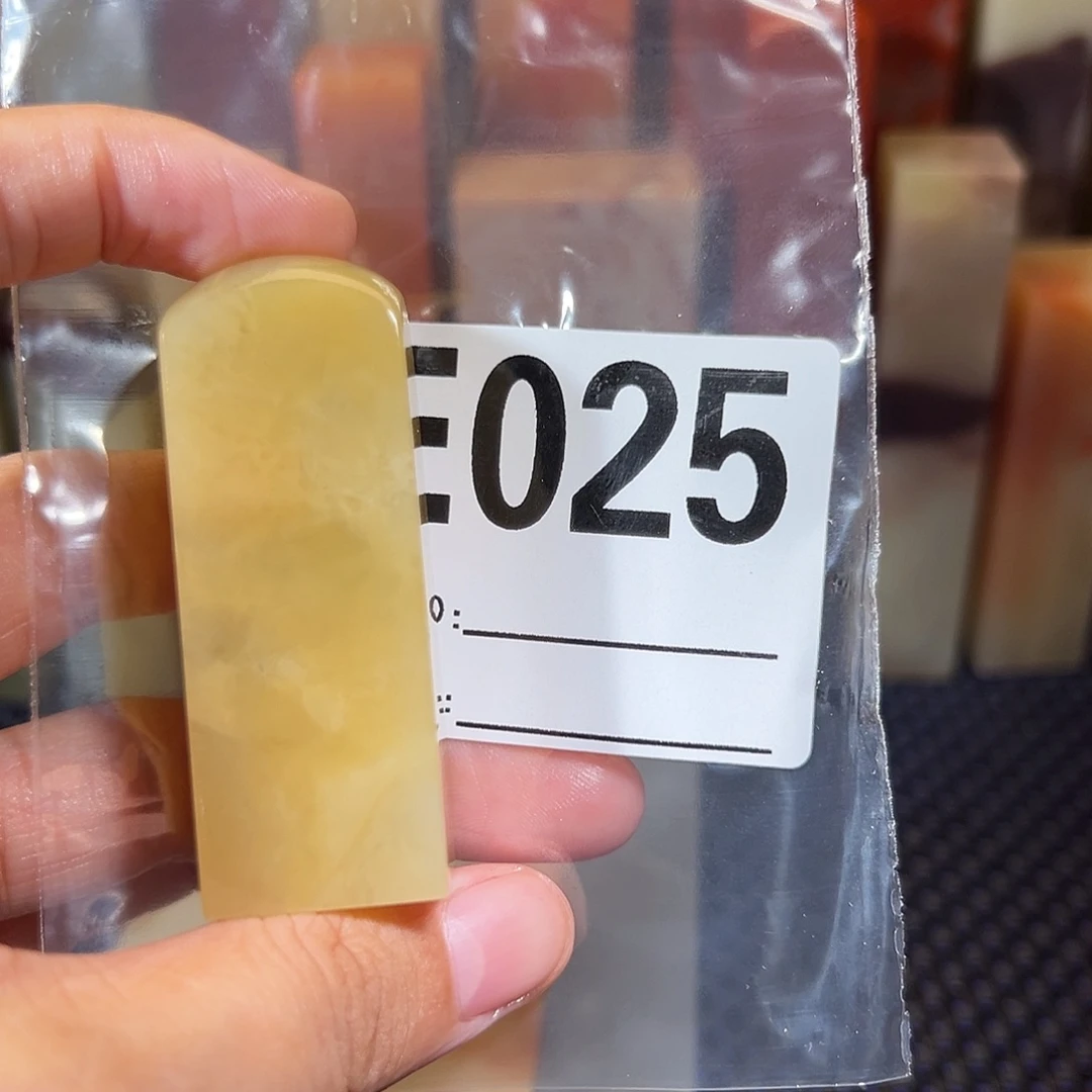 【闪购商品】寿山石印石锦*老挝石