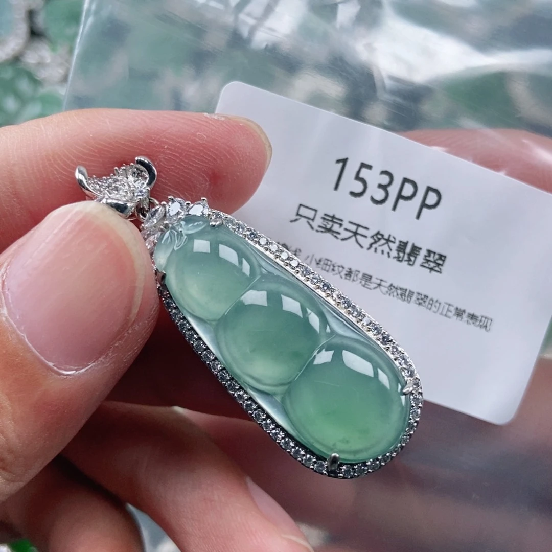 【闪购商品】颈饰未镶嵌翡翠