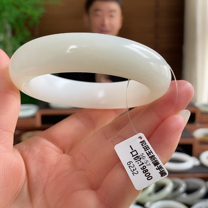 和田玉未镶嵌手镯6232