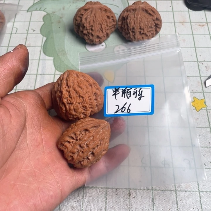 把件文玩核桃半**乐