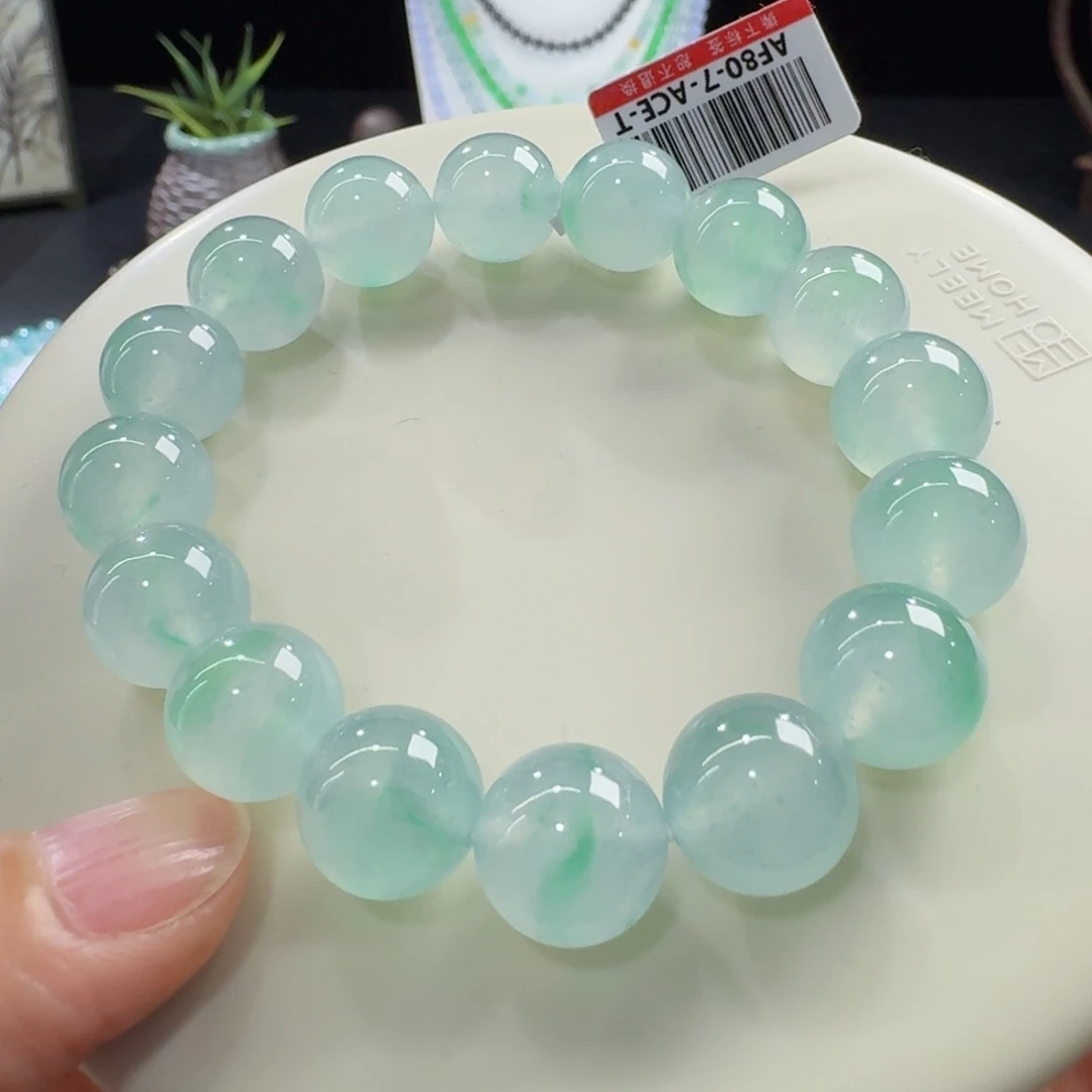 翡翠未镶嵌手链超纯果冻飘金丝阳绿单圈12.5mm