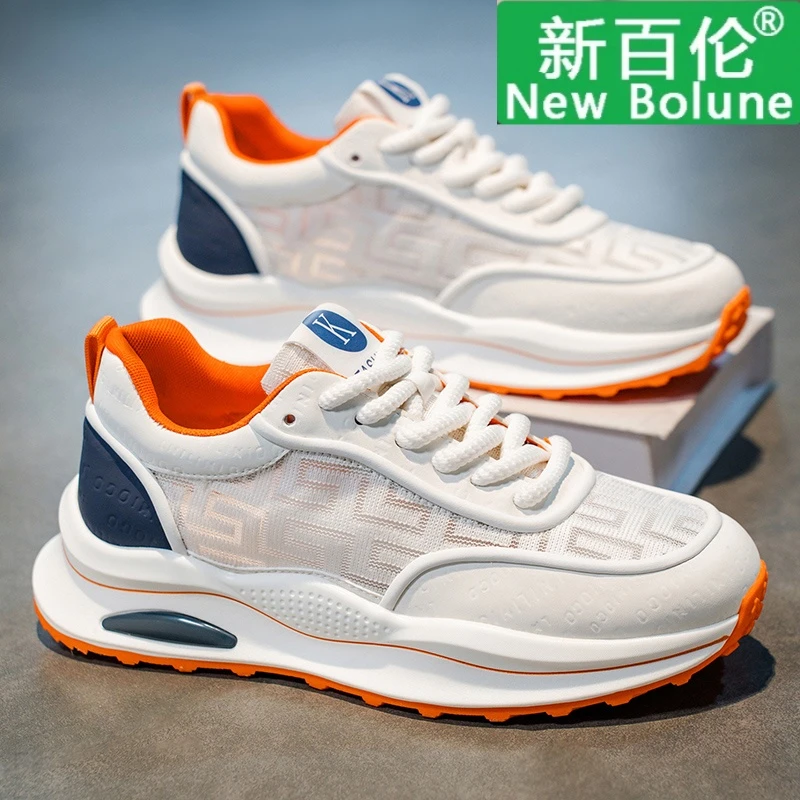 NEW BOLUNE/新百伦运动男鞋2025夏季网面透气软底轻质休闲老爹鞋