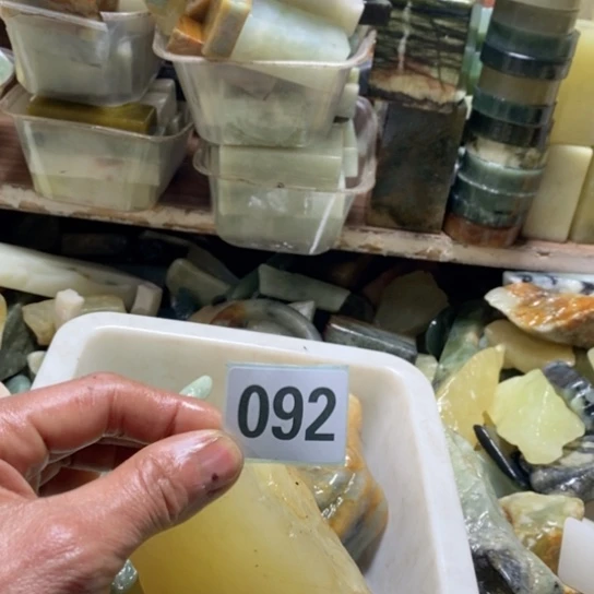 【闪购商品】未镶嵌蛇纹石玉珠宝玉器