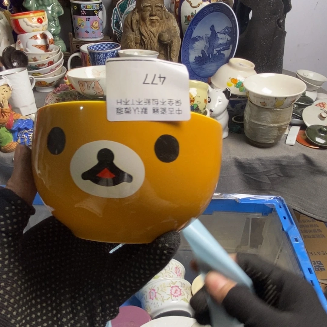 小***露瓷片茶具茶具茶具