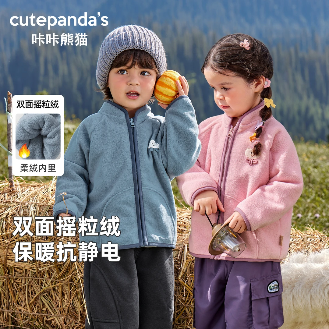 婴儿衣服双面摇粒绒外套冬装秋冬男童女童儿童小童上衣Y10290