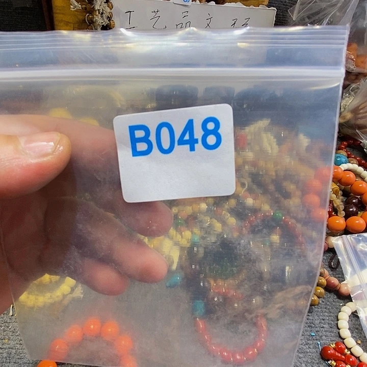 香榧木美**荐黑檀木、048