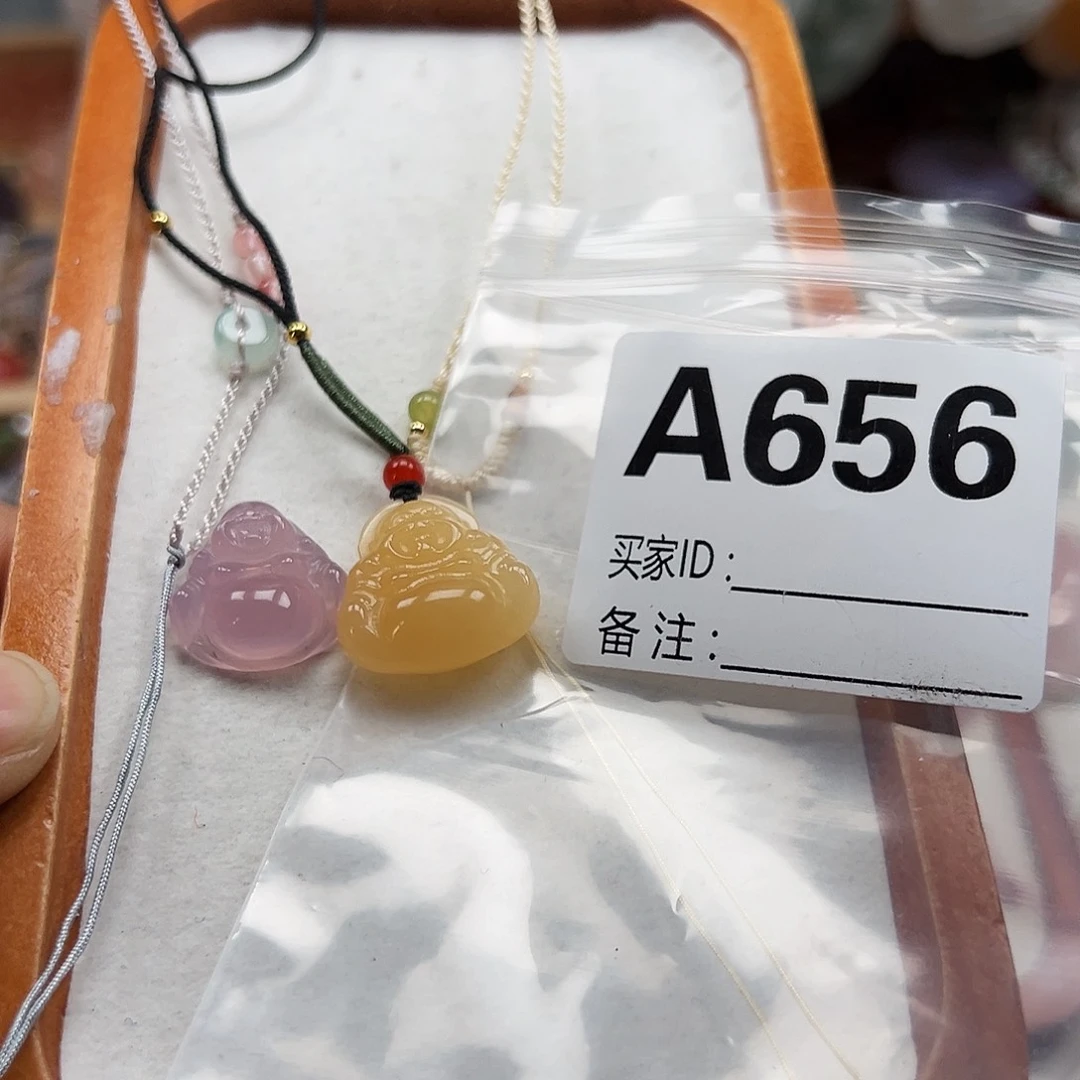 我***静玛瑙/玉髓合金颈饰