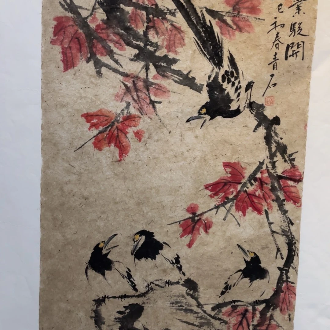 国画老师老师老师